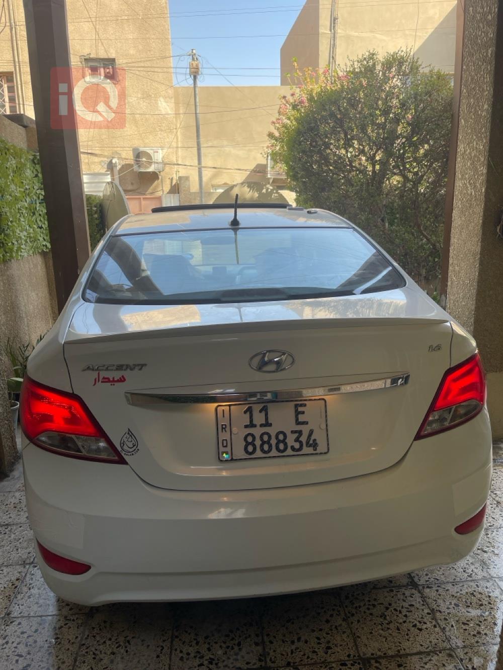 هيونداي أكسنت